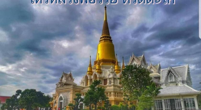 Thaiasia Goldensea Resort Phra Nakhon Si Ayutthaya Buitenkant foto